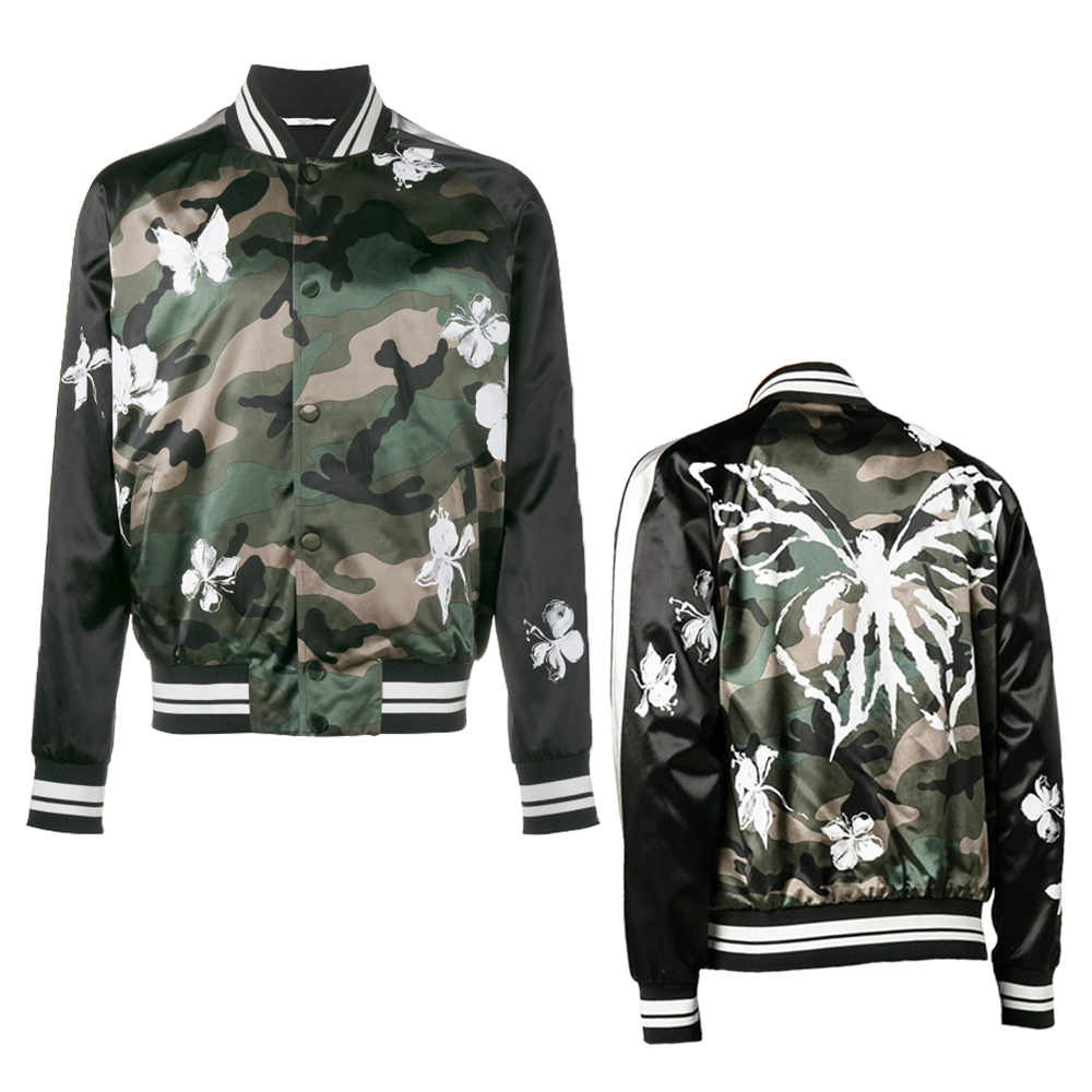 Sublimated Varsity Jacket